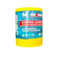 Лента шлифовальная (бобина)115x500 мм, P 150, "MAXIMUM" (3446)