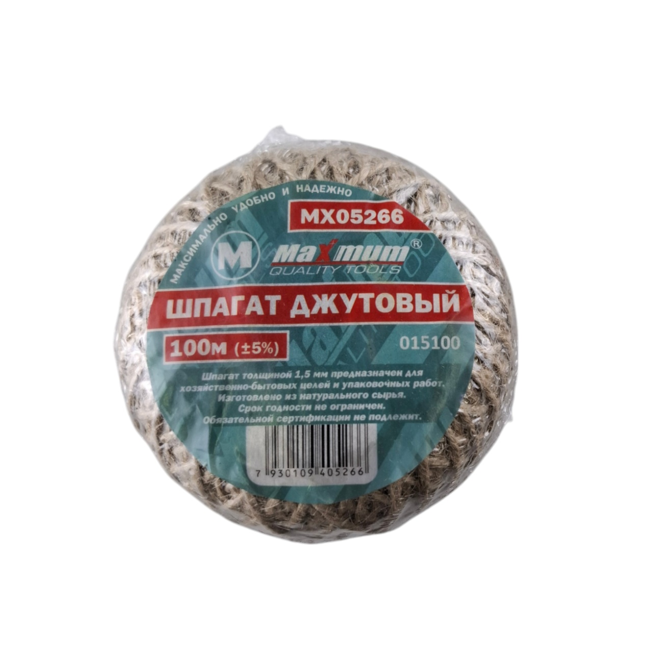 Джутовый шпагат 100 м, "MAXIMUM" оптом