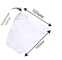 Очки-экран защитные, прозрачные, 4242 оптом