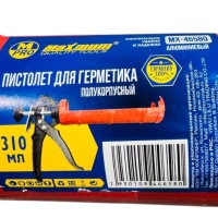 пистолет для герметика 310 мл., алюминиевый, полукорпусный, красный, "maximum" (максимум) мх 46580 оптом