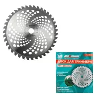 Диск для триммера 40T 255x25,4 мм, "MAXIMUM" MX 14282 (А-212-55)