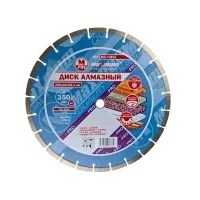 Диск алмазный отрезной сегментный по бетону 350×10×25,4мм, 888, сухой рез,"MAXIMUM" MX 13834